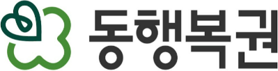 Donghaeng Lottery Donghaeng Lottery