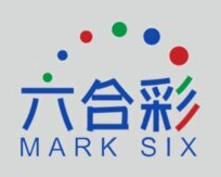 Mark Six Lottery Mark Six Lottery