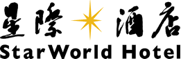 StarWorld Hotel and Casino StarWorld Hotel and Casino